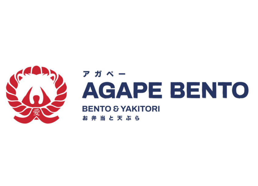 Sponsor 7